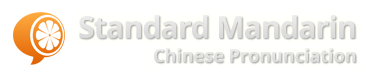 Standard Mandarin Logo