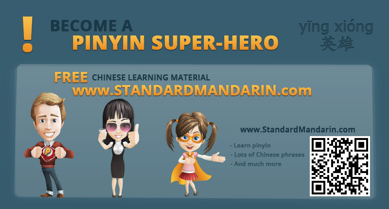 Infographic Become A Pinyin Super Hero