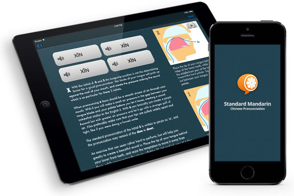Standard Mandarin - iPad and iPhone app