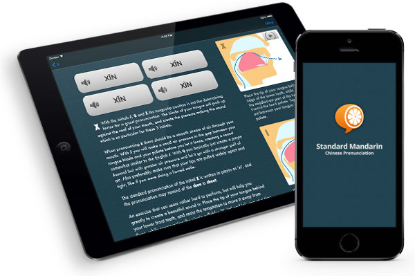 Learn Chinese pinyin and pronunciation with Standard Mandarin iPad and iPhone app